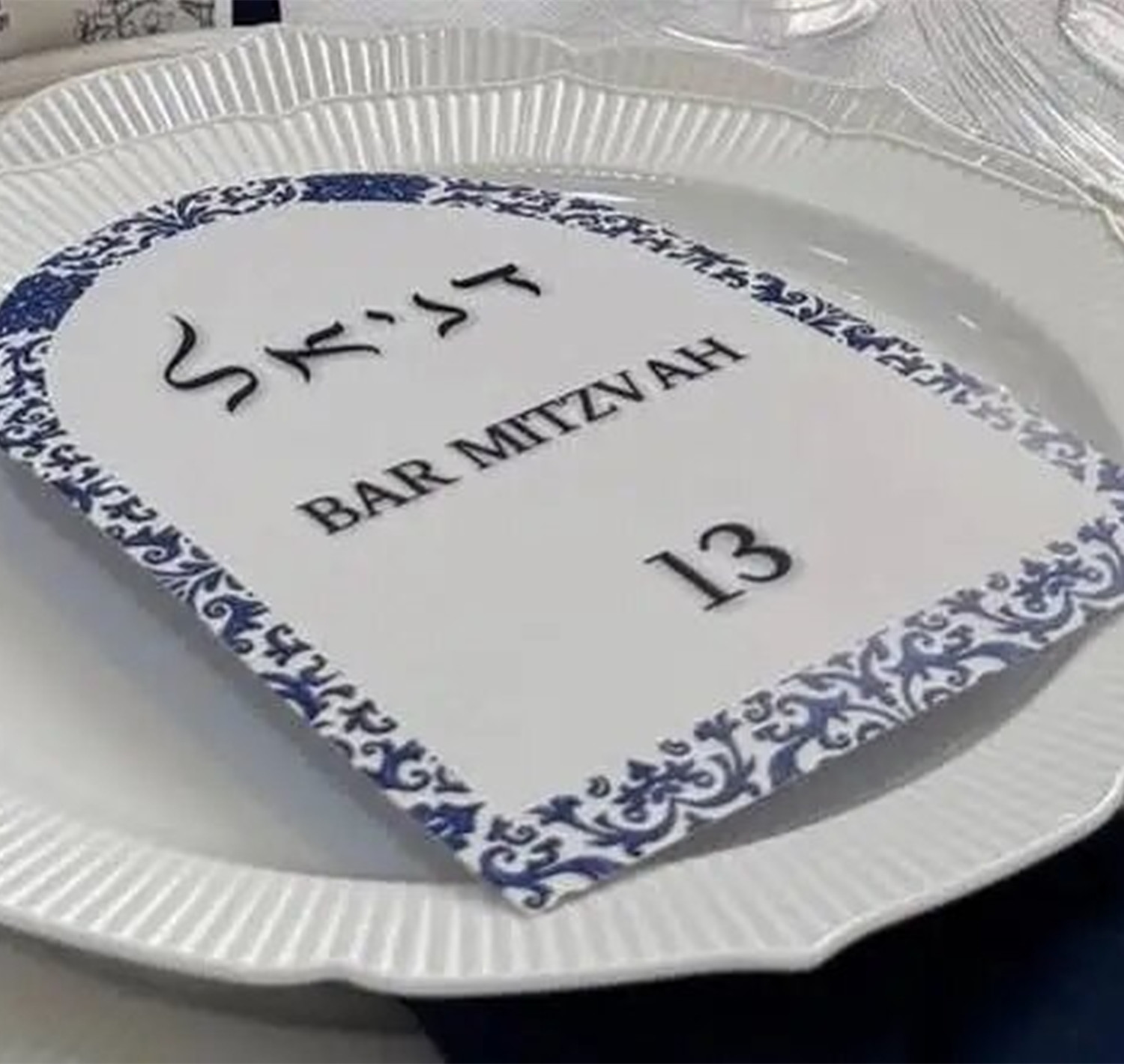 Work Office Furniture - 10 adet 13 Bar Mitzvah Hatıra