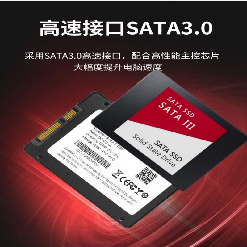 Work Office Furniture - Orijinal Yeni SATA3 SSD 120GB 240GB