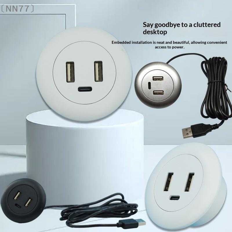 〔NN77〕Type C USB Şarj Cihazı 3 - Office Furniture Outlet incelemesi ve fiyatı