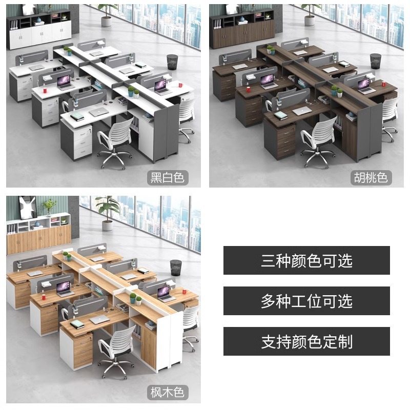 Finans Ofisi Çalışma Masası ve - Office Furniture Company incelemesi ve fiyatı